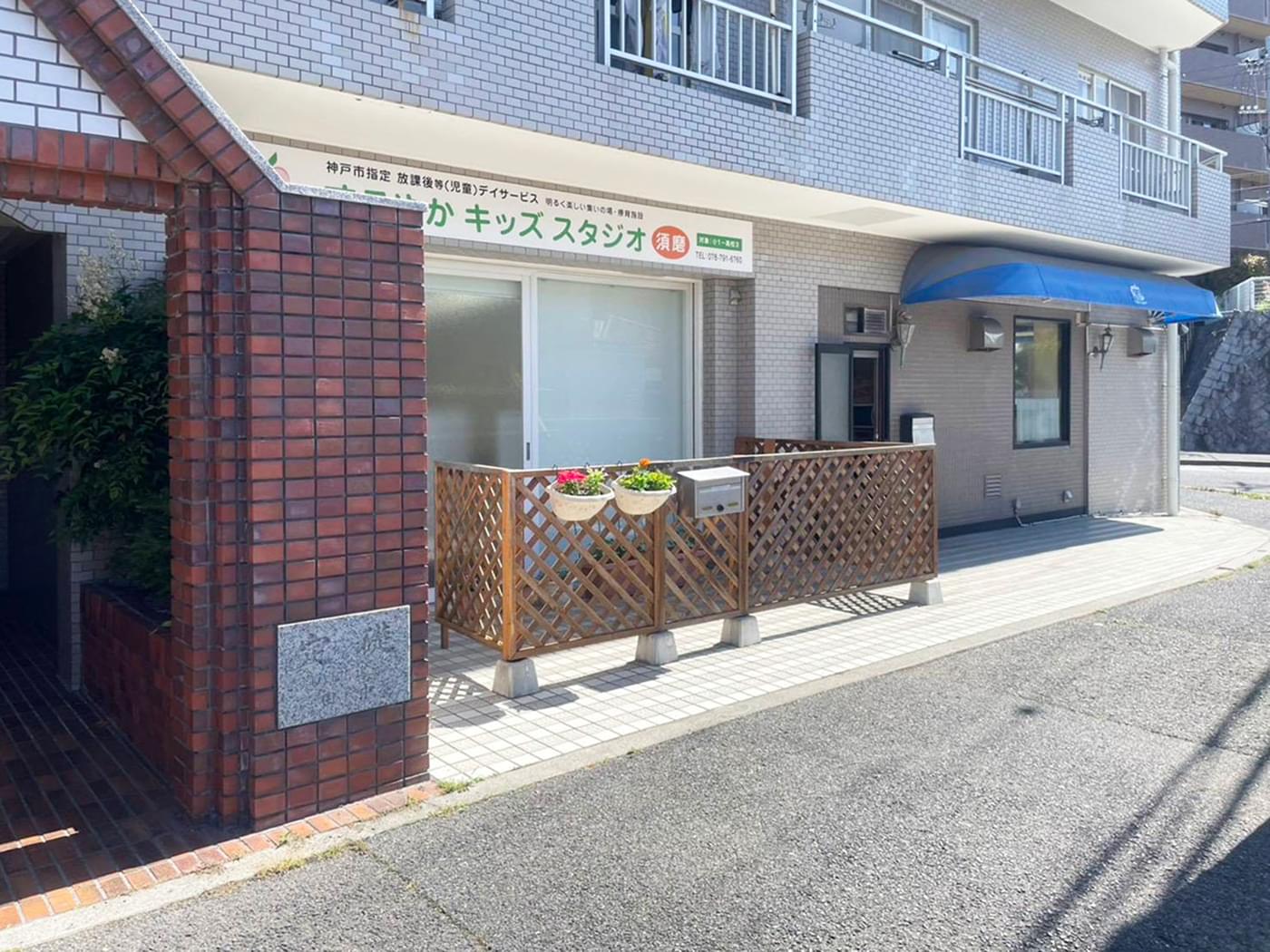 施設外観(遠景)