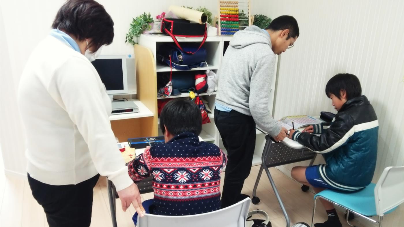 すこやかキッズスタジオ